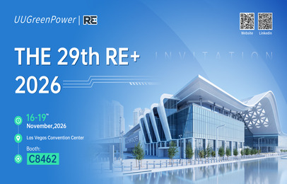 Shenzhen UUGreenPower Co. Ltd.