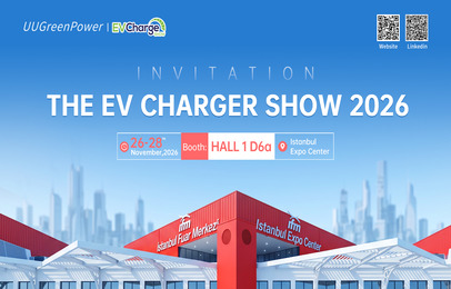 Shenzhen UUGreenPower Co. Ltd.