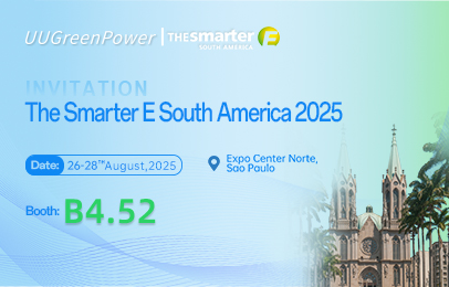 UUGreenPower | The smarter E South America