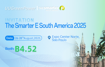 UUGreenPower | The smarter E South America