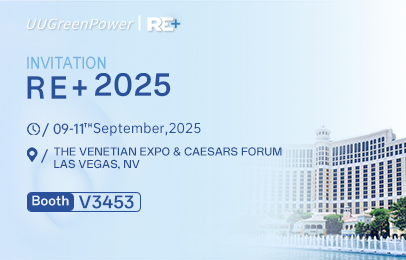 UUGreenPower | RE+ 2025