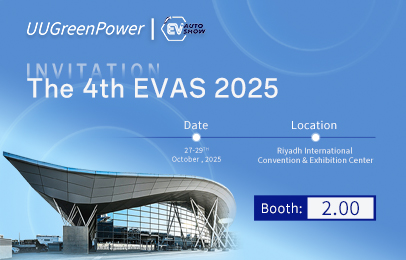 UUGreenPower | The EV Auto Show