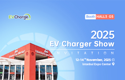 UUGreenPower | EV Charge SHOW 2025