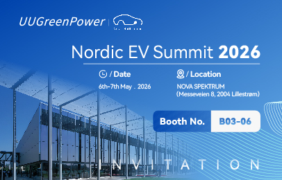 UUGreenPower | Nordic EV Summit 2026