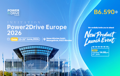 UUGreenPower | The Power2Drive Europe 2026
