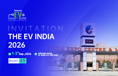 UUGreenPower | The EV India 2026